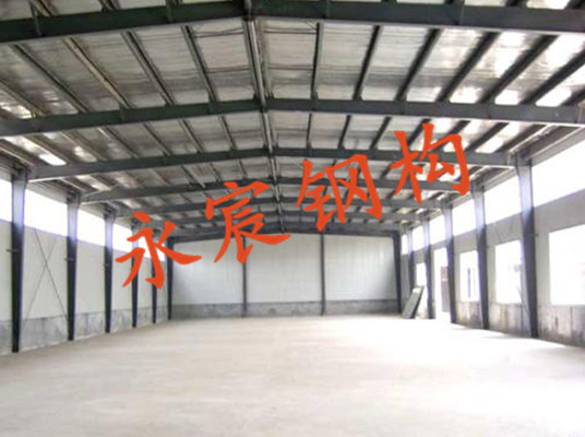 鋼結(jié)構(gòu)廠房