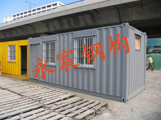 瓦楞鋼板焊制集裝箱