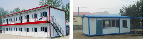 十堰彩鋼活動房