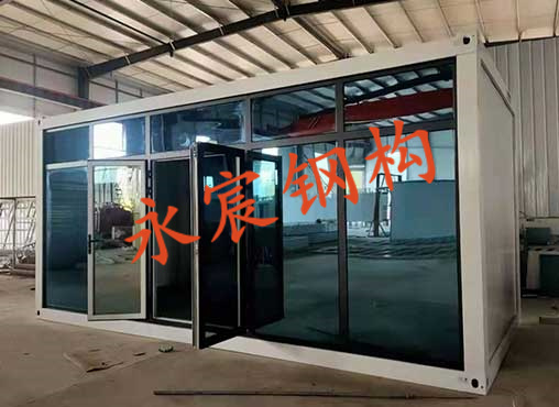 集裝箱辦公室
