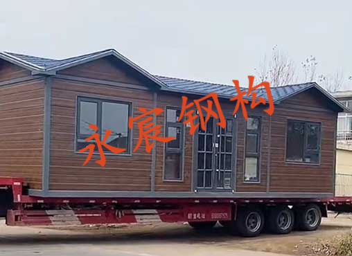 活動(dòng)房套房