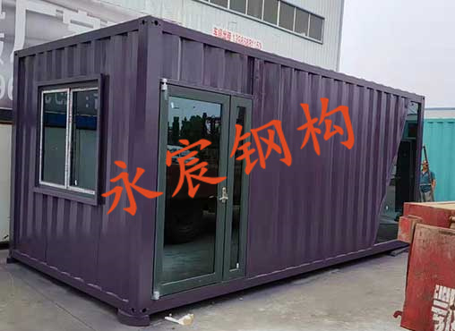 瓦楞鋼板焊制集裝箱