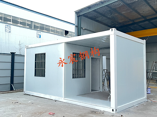 集裝箱活動房